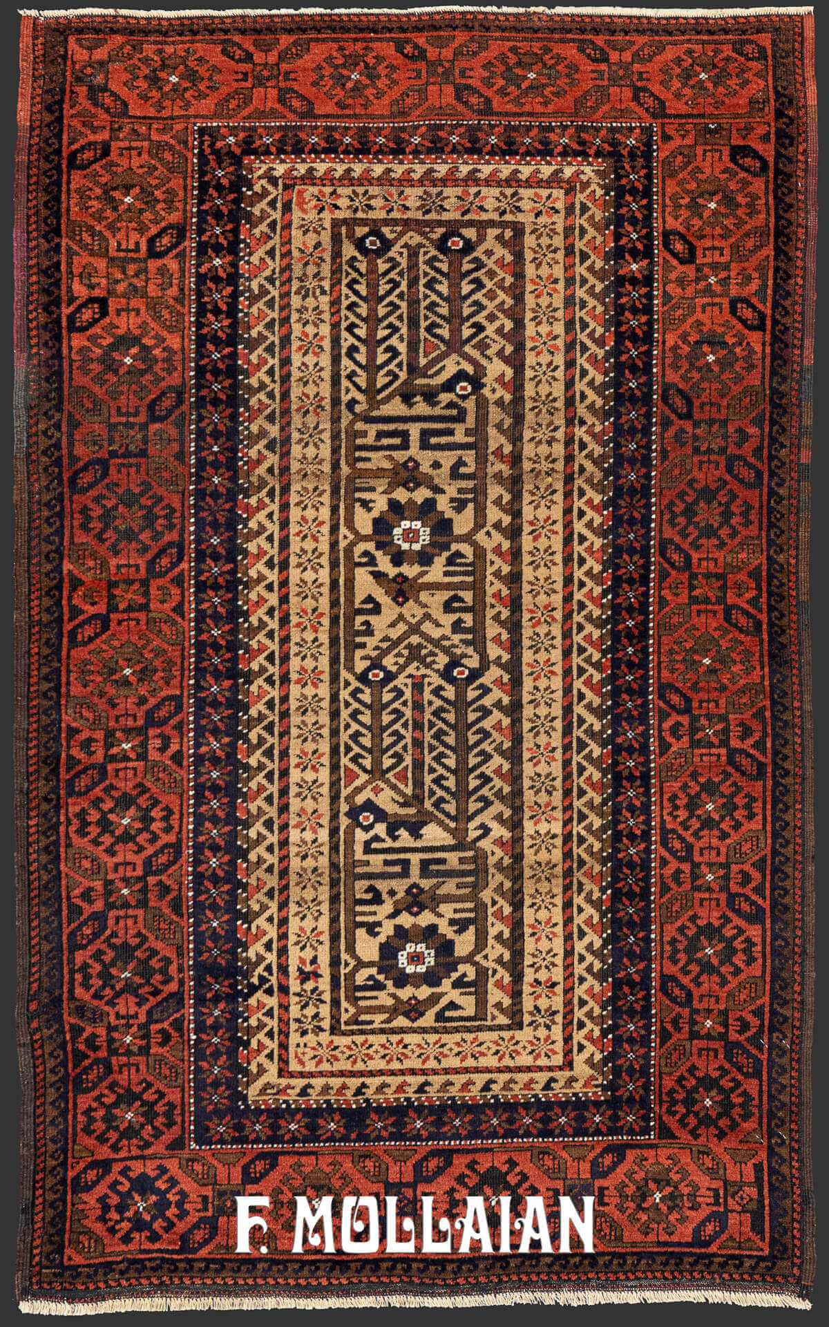 Tapis Persan Baluch Noué Main n°:62034635